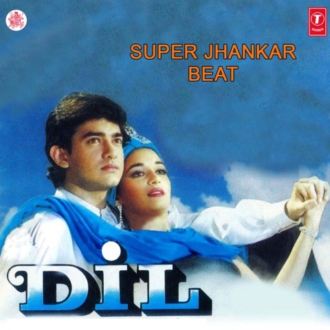 hindi jhankar beats songs